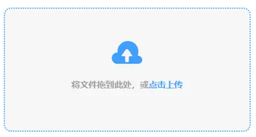 乐鱼网页版在线登录官网下载使用讲解 - 添加文件
